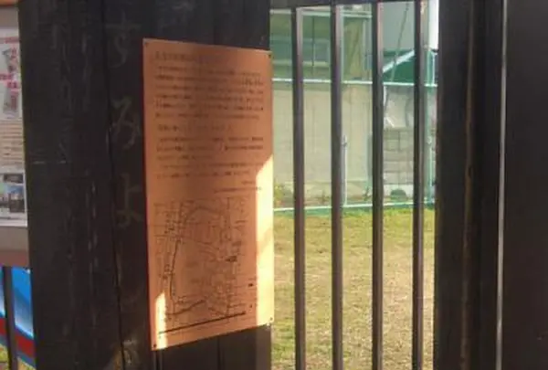 住吉一二三公園の写真・動画_image_223176