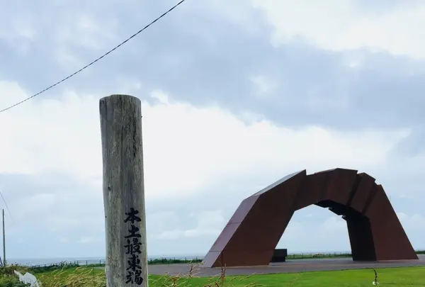 納沙布岬の写真・動画_image_223699