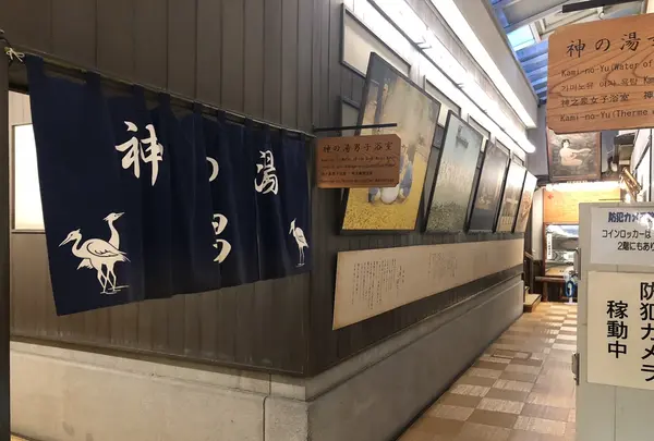 道後温泉本館の写真・動画_image_223986