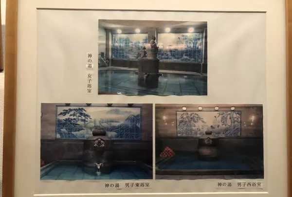 道後温泉本館の写真・動画_image_223988