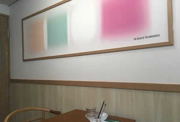 銀座のジンジャー 銀座本店の写真・動画_image_224023