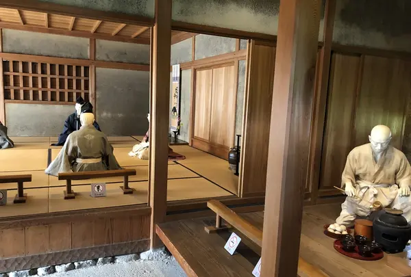 湯築城の写真・動画_image_224485