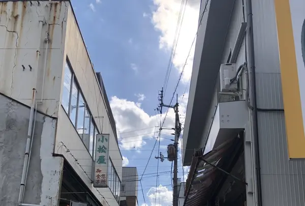 アカボシ珈琲店の写真・動画_image_224529