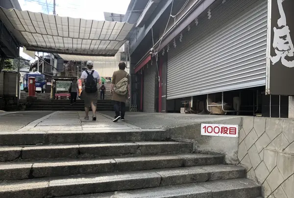 金刀比羅宮（こんぴらさん）の写真・動画_image_224563