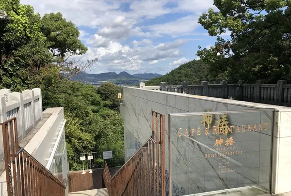 金刀比羅宮（こんぴらさん）の写真・動画_image_224568