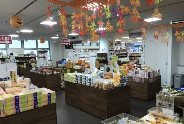 海辺の湯 久里浜店の写真・動画_image_224579