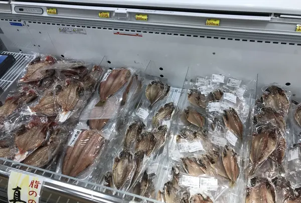 海辺の湯 久里浜店の写真・動画_image_224581
