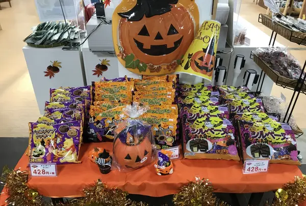 海辺の湯 久里浜店の写真・動画_image_224582