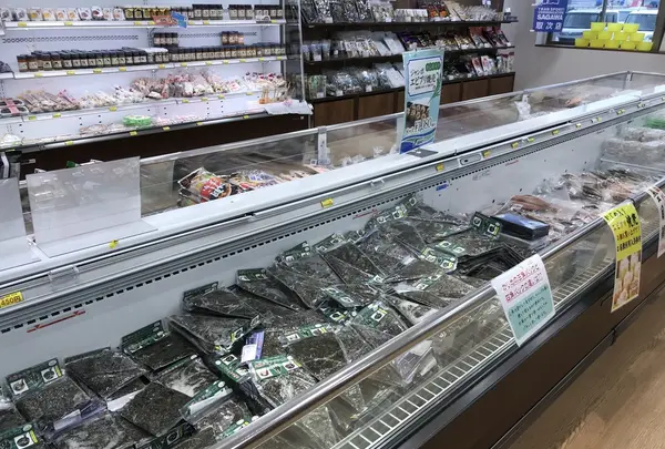 海辺の湯 久里浜店の写真・動画_image_224583