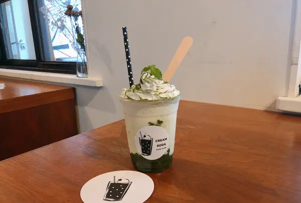 CAFE FLOWの写真・動画_image_224684