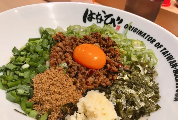 元祖台湾まぜそば はなびの写真・動画_image_224701