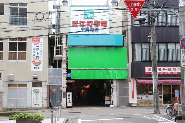 近江町市場の写真・動画_image_224739