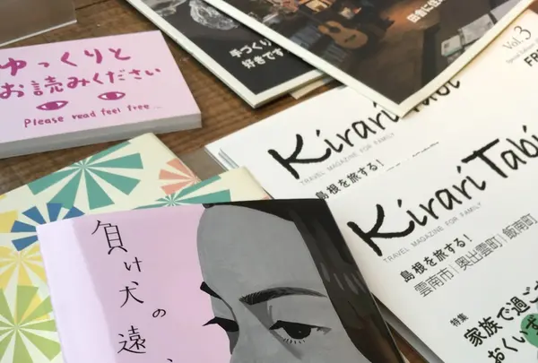 Books under Hotchkissの写真・動画_image_224759