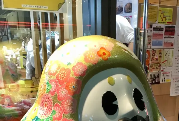 いしかわ百万石物語・江戸本店の写真・動画_image_225596
