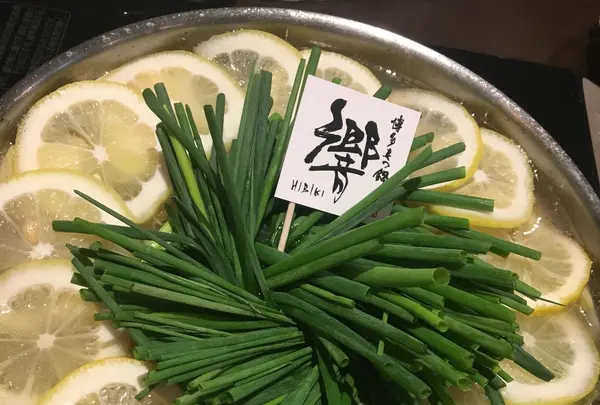 博多もつ鍋 響 大名店の写真・動画_image_225812