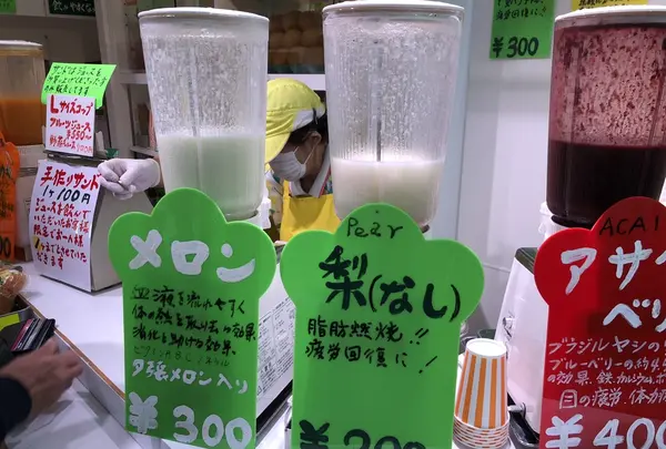 ベジタリアン 新橋本店の写真・動画_image_225847