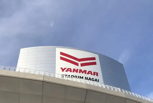 大阪市長居陸上競技場(長居スタジアム)の写真・動画_image_225867