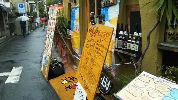 酒楽ラ(シャララ)の写真・動画_image_225912