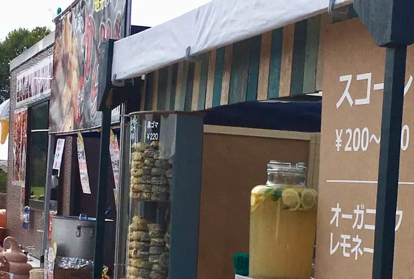 笠間工芸の丘の写真・動画_image_226005
