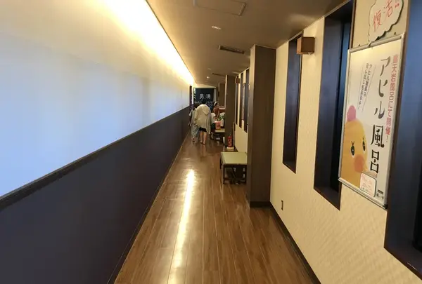 湯乃市 柄沢店の写真・動画_image_226056