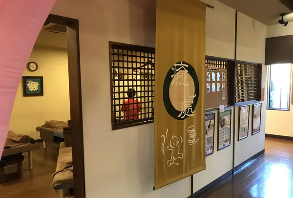 湯乃市 柄沢店の写真・動画_image_226059