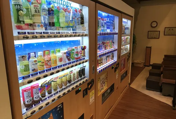 湯乃市 柄沢店の写真・動画_image_226061