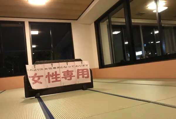 湯乃市 柄沢店の写真・動画_image_226076