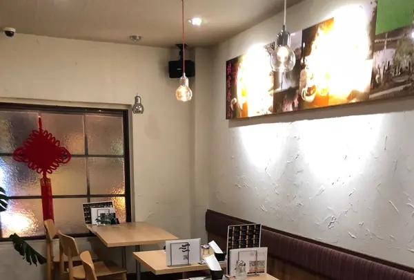 鼎雲茶倉（テイウンチャクラ）の写真・動画_image_226098