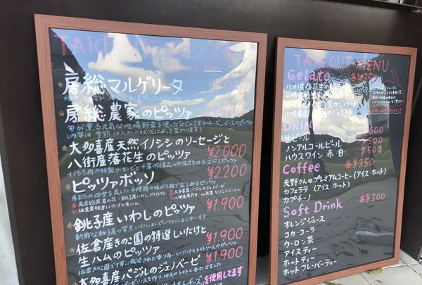 BOSSOの写真・動画_image_226129