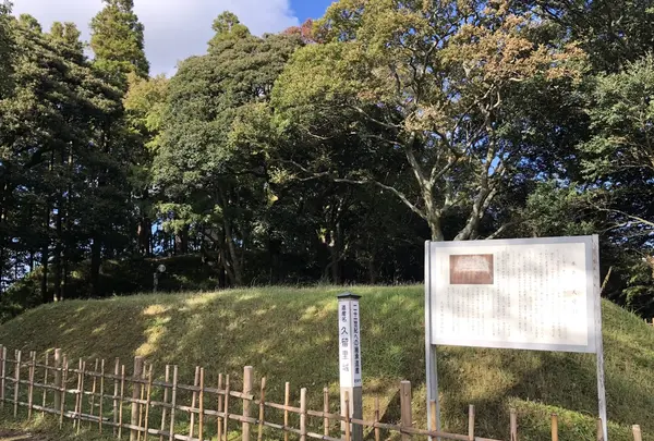 久留里城の写真・動画_image_226174