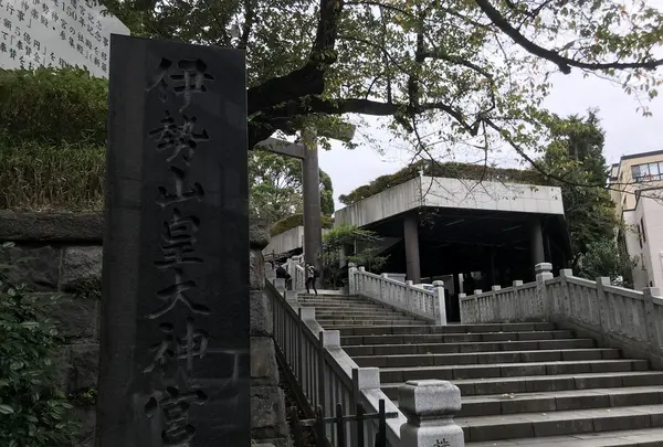 伊勢山皇大神宮の写真・動画_image_226323