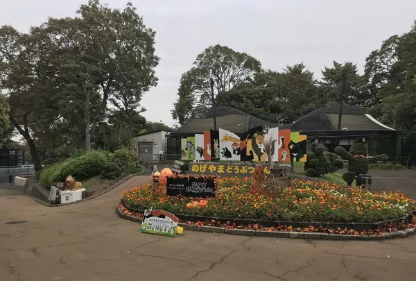 伊勢山皇大神宮の写真・動画_image_226351