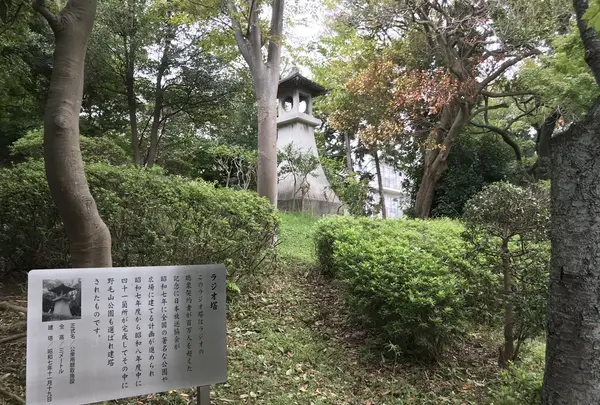 伊勢山皇大神宮の写真・動画_image_226374