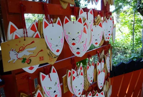 源九郎稲荷神社の写真・動画_image_226384