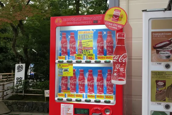 金閣寺（鹿苑寺）の写真・動画_image_226477