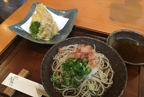 きょうやの写真・動画_image_226553