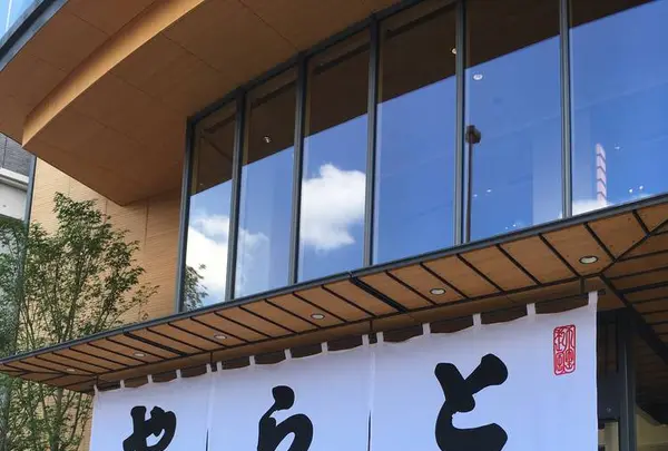 虎屋菓寮 赤坂店の写真・動画_image_226944