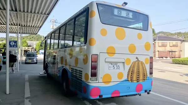 草間彌生「南瓜」の写真・動画_image_226973