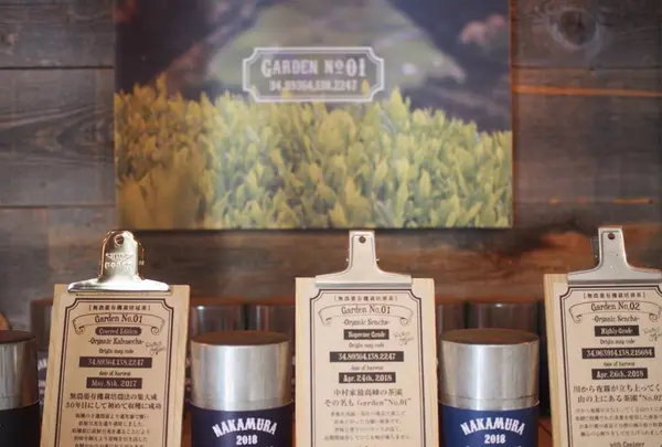 Nakamura Tea Life Store ナカムラ・ティー・ライフ・ストアの写真・動画_image_227133
