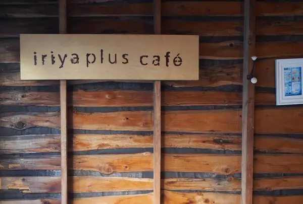 iriyaplascafe@カスタム倉庫の写真・動画_image_227165
