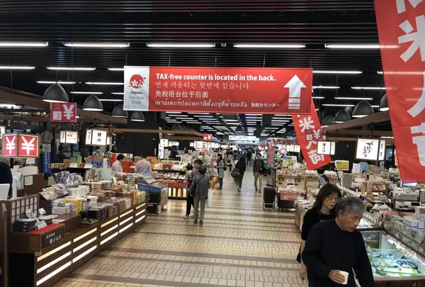 越後湯沢駅の写真・動画_image_227472