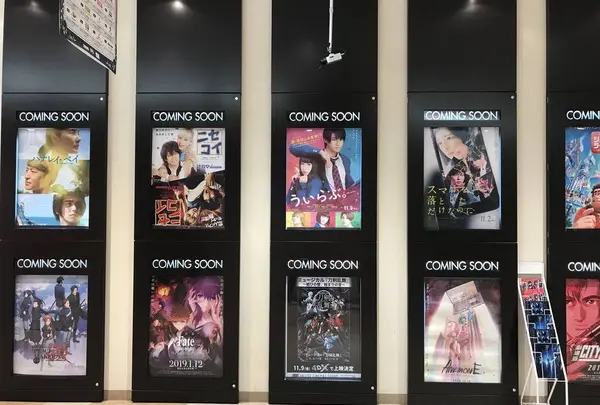 ユナイテッドシネマ水戸の写真・動画_image_227501