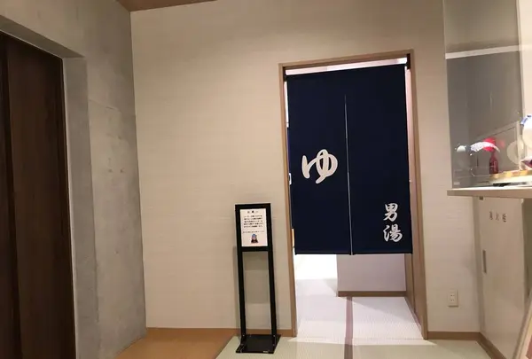 湘南台温泉 らくの写真・動画_image_227594