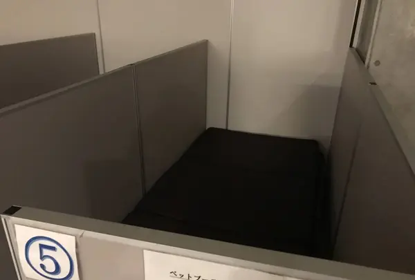 湘南台温泉 らくの写真・動画_image_227606