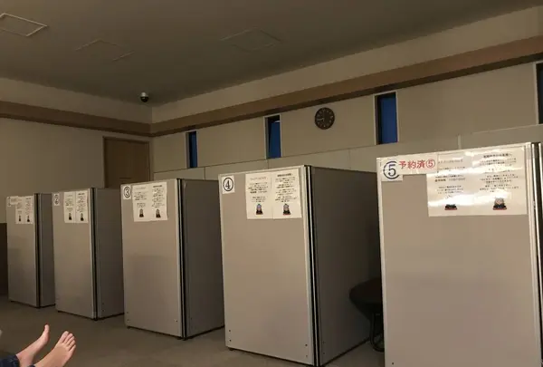 湘南台温泉 らくの写真・動画_image_227613