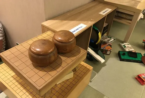 湘南台温泉 らくの写真・動画_image_227616