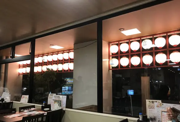 湘南台温泉 らくの写真・動画_image_227618