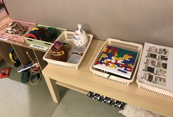 湘南台温泉 らくの写真・動画_image_227624