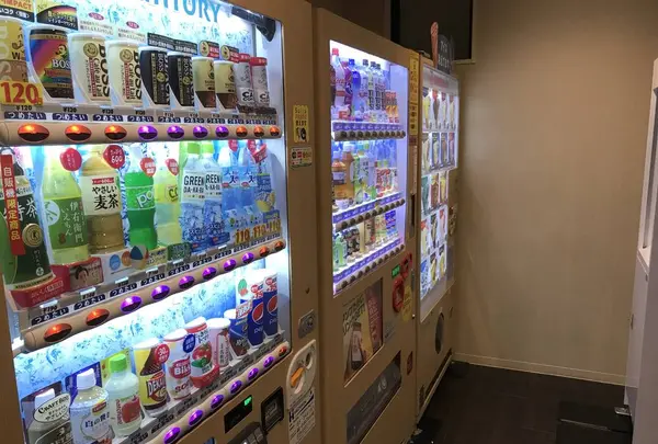 湘南台温泉 らくの写真・動画_image_227632