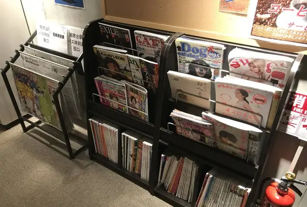 湘南台温泉 らくの写真・動画_image_227635